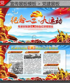 逗小猴开心系列205