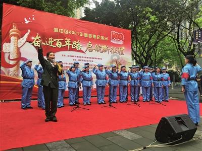 火箭传奇2