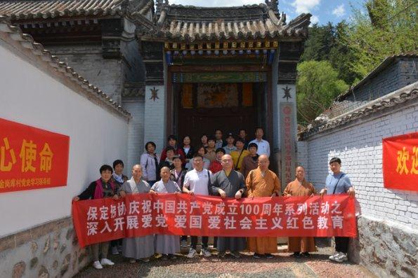 侠客风云传OL